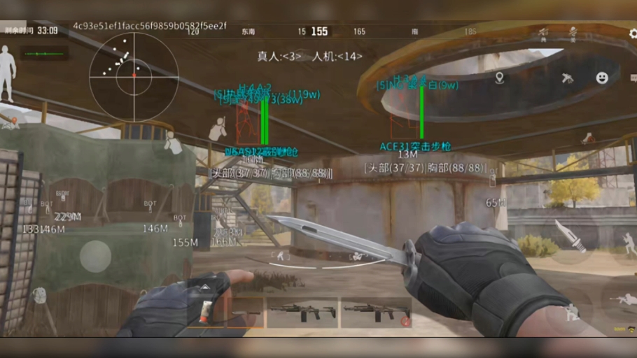 承包春夏衣橱的衬衫，你真的会搭么？【超低价货源】